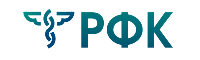 РФК